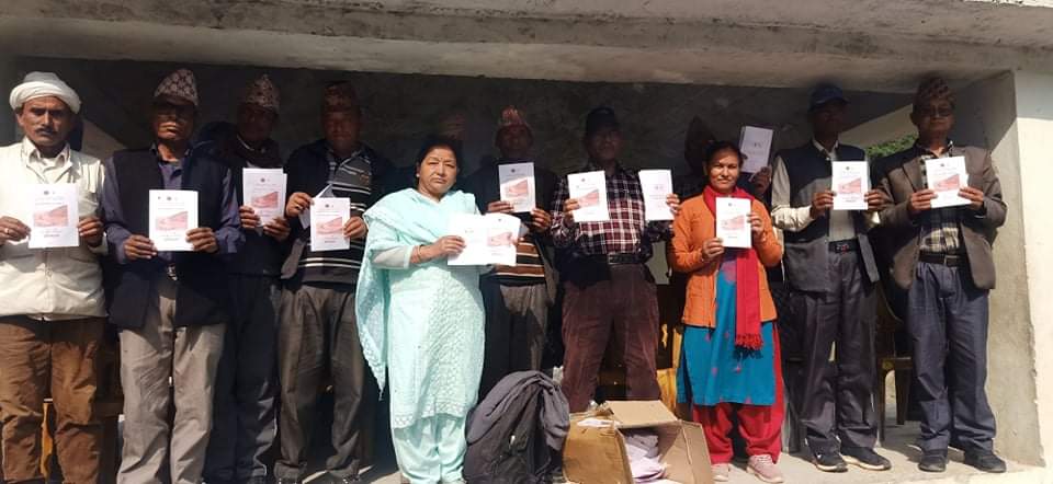 एमाले खप्तड क्षेडेदह गाउँपालिकाकाे चुनावी प्रतिवद्धता पत्र सार्वजनिक