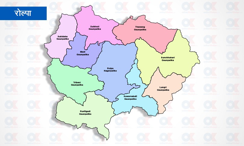 रोल्पामा माओवादी केन्द्रले टुंग्यायो उम्मेदवार