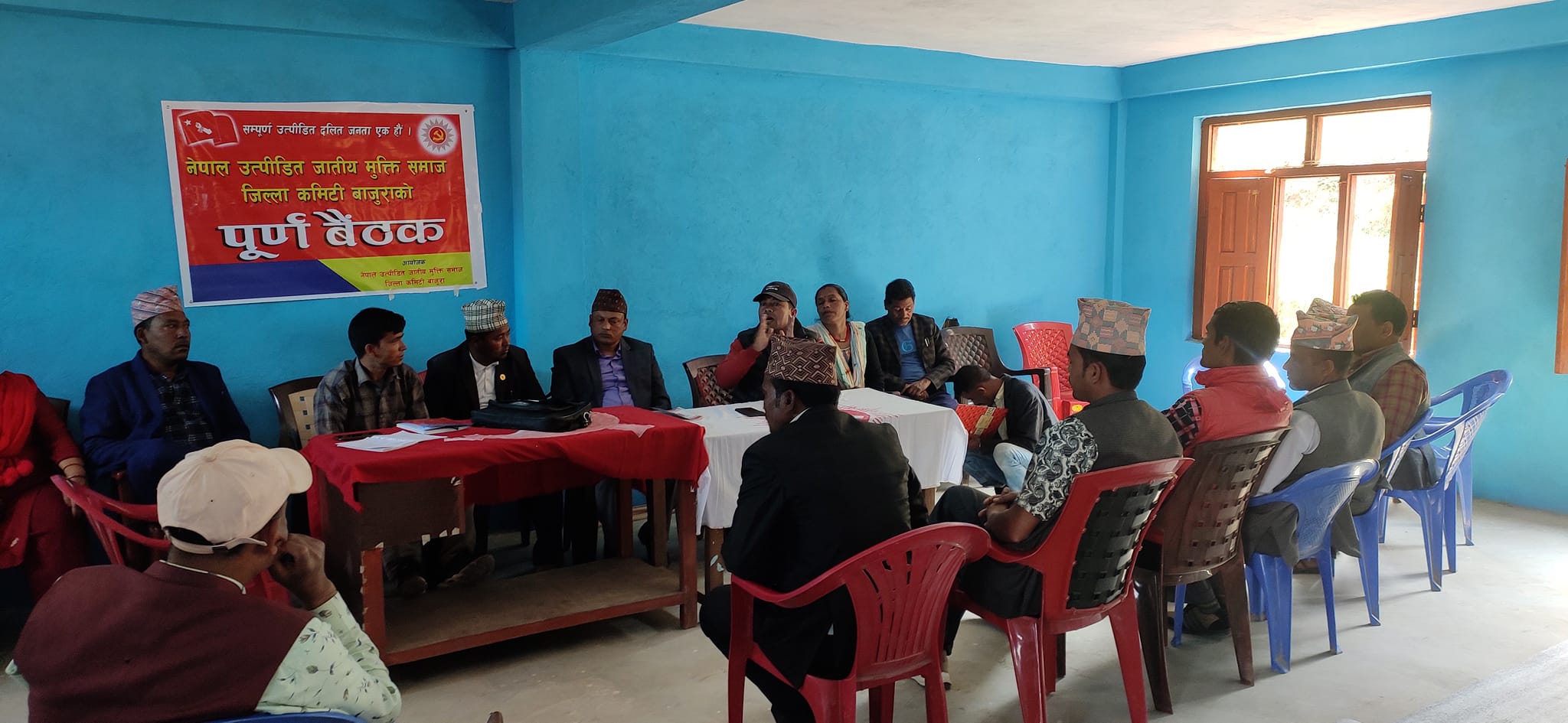 नेपाल उत्पीडित जातीय मुक्ती समाज बाजुराको बैठक सम्पन्न