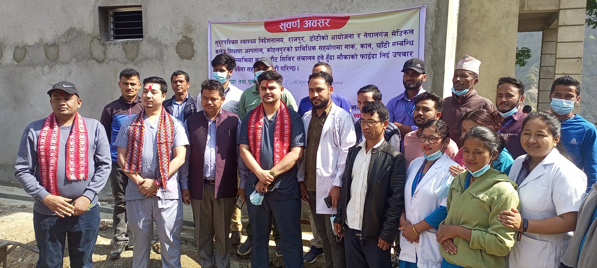 जिल्ला अस्पताल बाजुरामा २ दिने निःशुल्क स्वास्थ्य शिविर संचालन