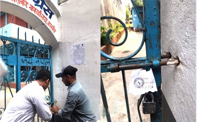 पोखराको मेयर नपाएपछि कार्यकर्ताले लगाए कांग्रेस कार्यालयमा ताला
