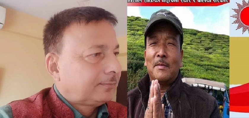 प्रदेश १ का दुई सांसदले दिए राजीनामा