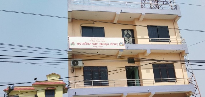 राष्ट्रिय खेलकुदको तयारीमा सुदूरपश्चिम प्रदेश, बजेट अभाव