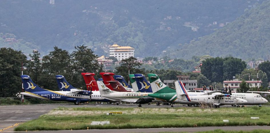 इन्धनको मूल्य घटेसँगै हवाई भाडा पनि घट्याे