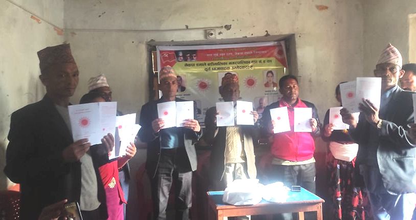 एमाले बडीमालिका ९ को प्रतिवद्धता पत्रमा के छ ?