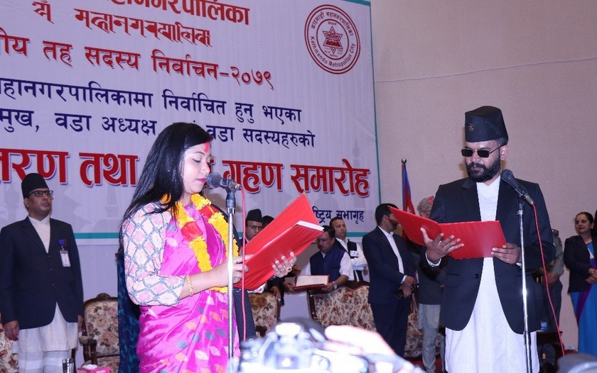 काठमाडौंकी उपमेयर डंगोलले नेवारी भाषामा लिइन् शपथ