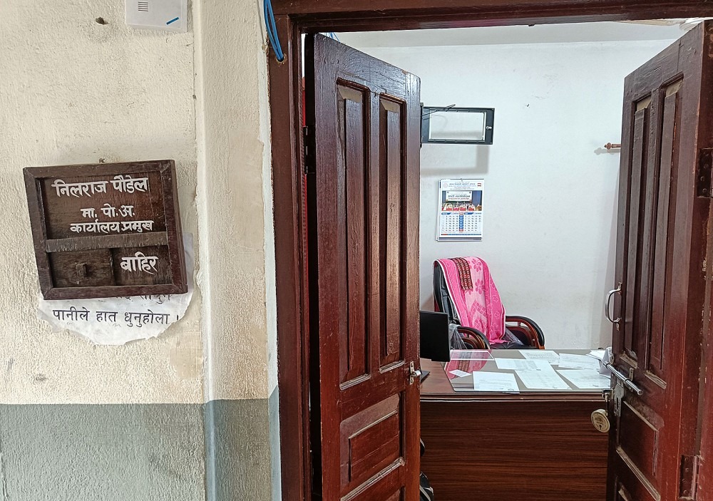 दुःख थप्दै दुईदिने बिदा