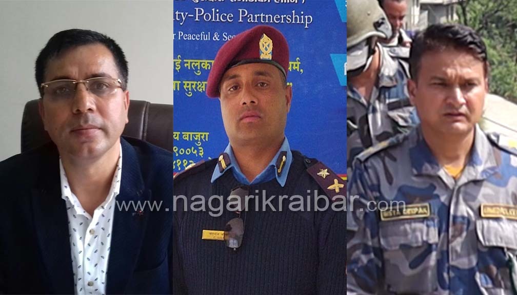 आफैंले प्रहरी फिर्ता बोलाए, सुरक्षा चुनौती भएको निर्णय गरे