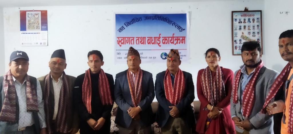 नवनिर्वाचित जनप्रतिनिधिलाई पत्रकार महासंघद्वारा स्वागत तथा बधाई