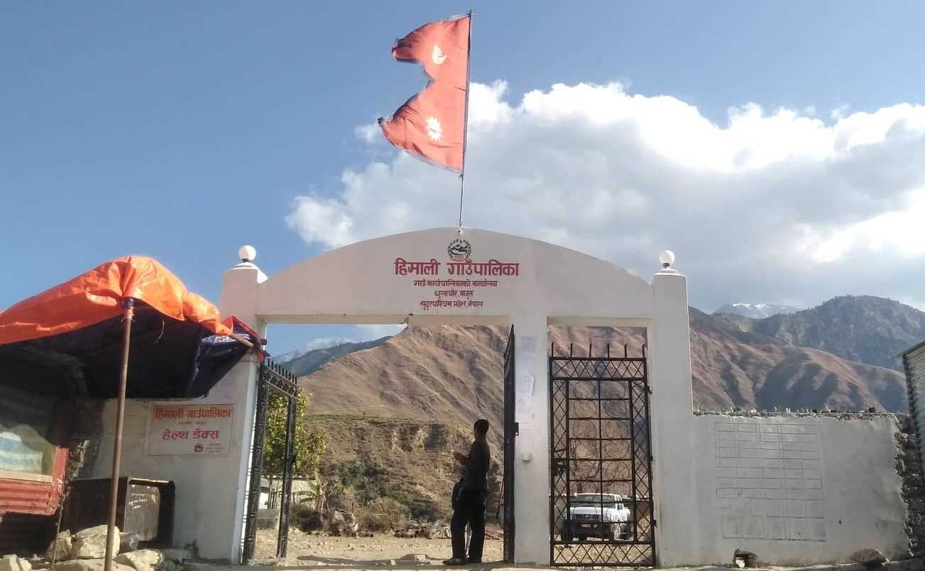 हिमालीले करार कर्मचारीहरुको तलब १० प्रतिशतले बढायो