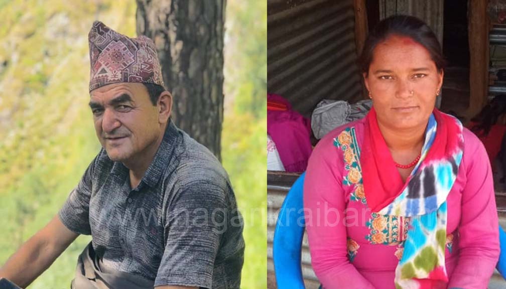 हिमालीकाे अध्यक्षमा काँग्रेस र उपाध्यक्षमा एमाले विजयी