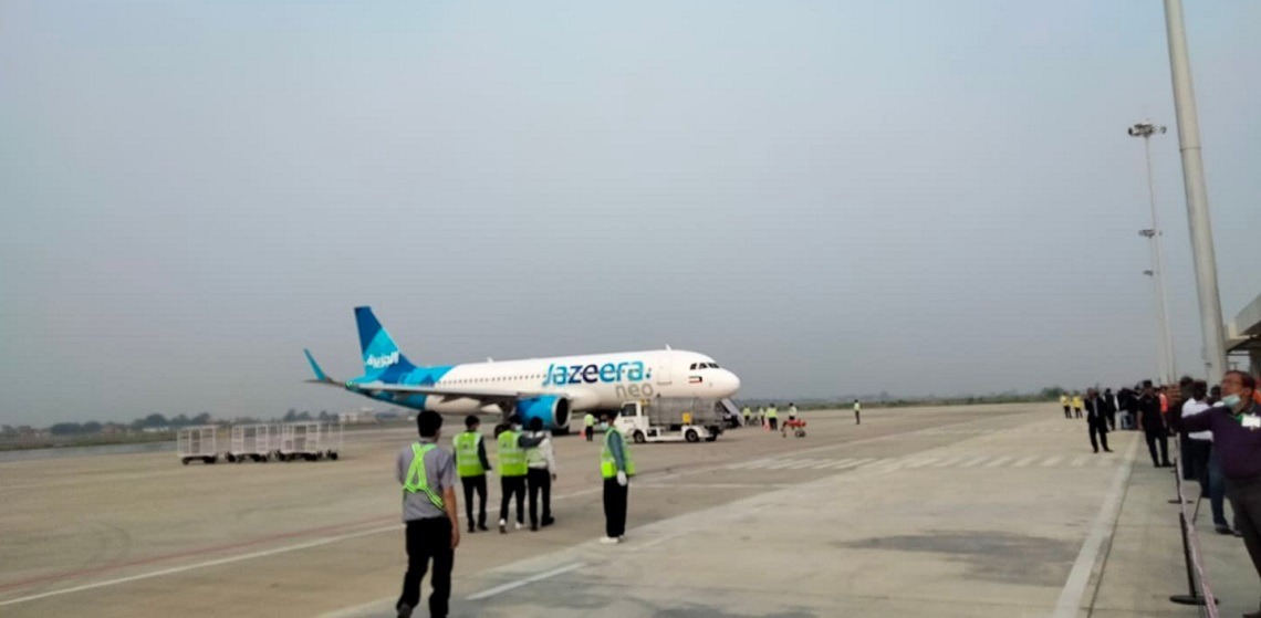 जजिरा एयरलाइन्सको जहाजसँग चरा ठोक्किएपछि भैरहवामा होल्ड