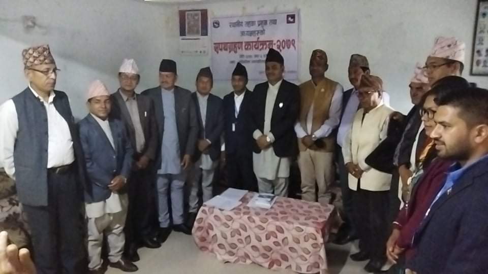 बाजुरामा निर्वाचन सम्पन्न भएका ७ पालिकाका जनप्रतिनिधिले गरे शपथ ग्रहण