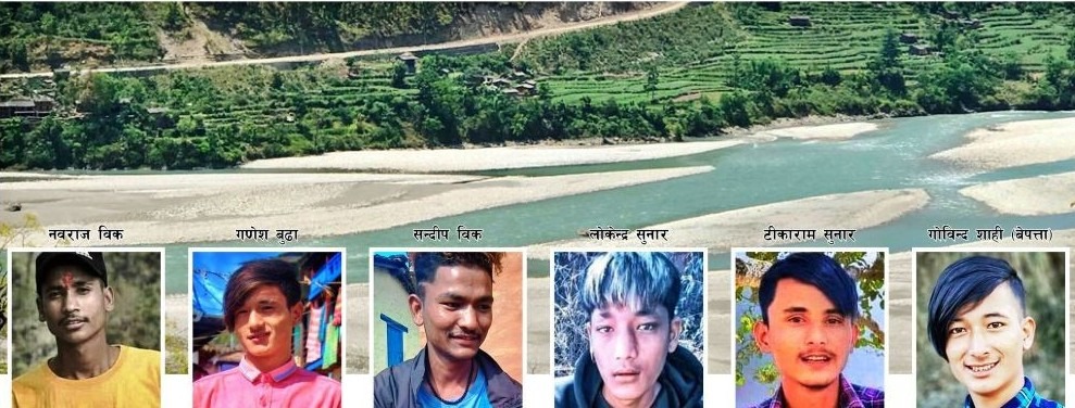 जात व्यवस्थाविरुद्व प्रतिरोध दिवस मनाइँदै