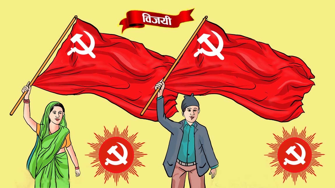 रसुवाको आमाछोदिङ्मो–१ मा एमालेको प्यानलै विजयी