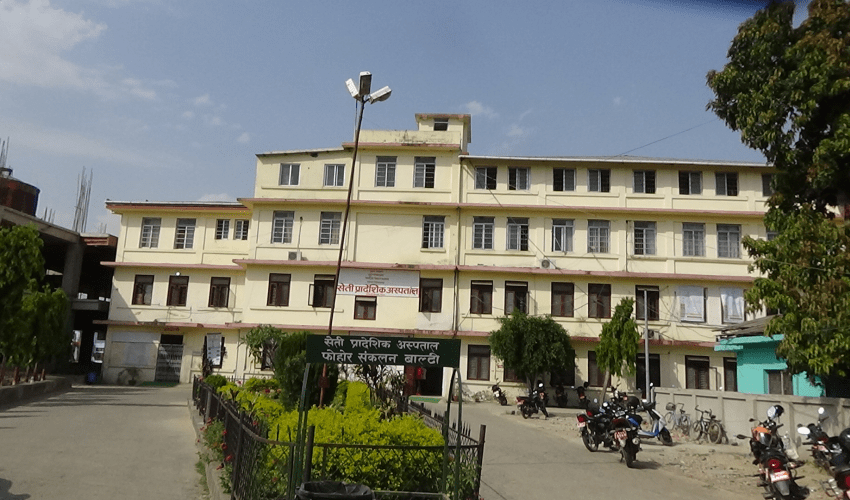 सेती प्रादेशिक अस्पतालमा भौतिक संरचना र जनशक्ति अभावले उपचार प्रभावित