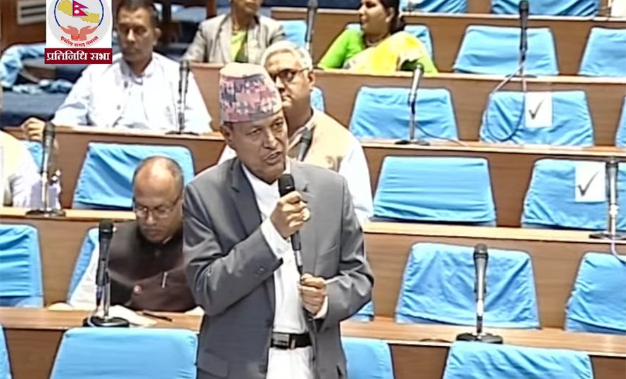 एमालेले बहिस्कार गर्दा भीम रावल सदनमै