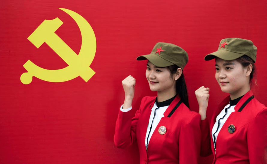 चिनियाँ कम्युनिष्ट पार्टीको सदस्य संख्या ९.६७ करोड पुग्यो, ५३.६ प्रतिशतसँग कलेज डिग्री