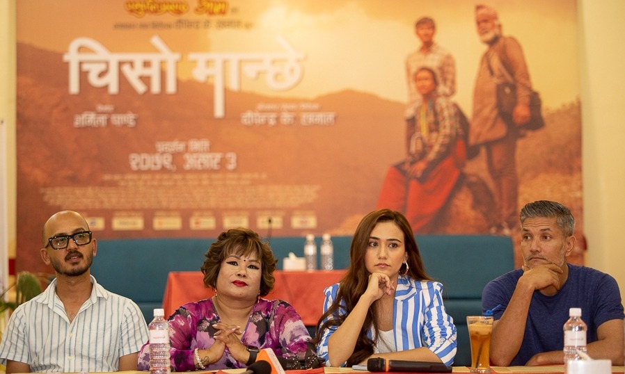 ‘चिसो मान्छे’ मेरो करिअरकै विशेष फिल्म : दीपेन्द्र के खनाल