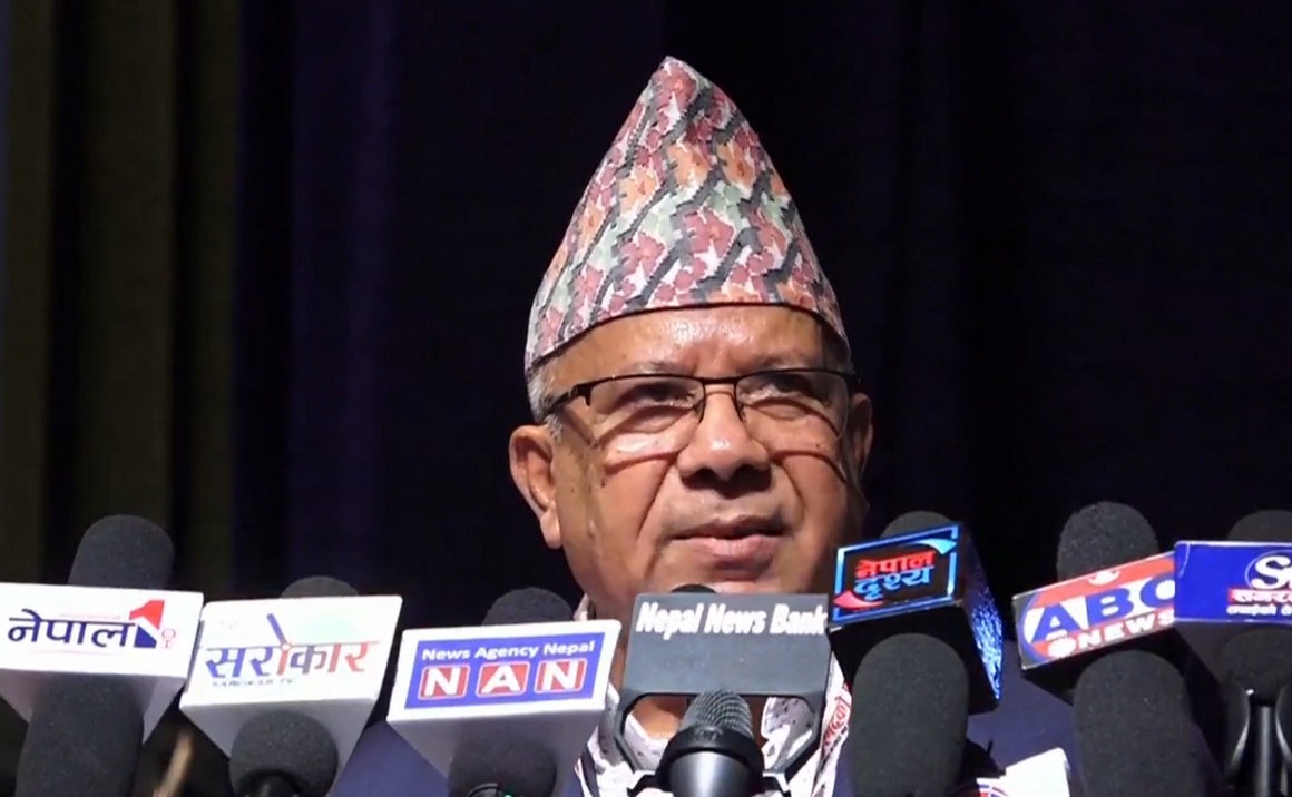 एकीकृत समाजवादीको केन्द्रीय परिषद् बैठक सुरु