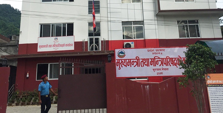 स्वास्थ्य राज्यमन्त्री वलीमाथि छानबिन गर्न समिति गठन