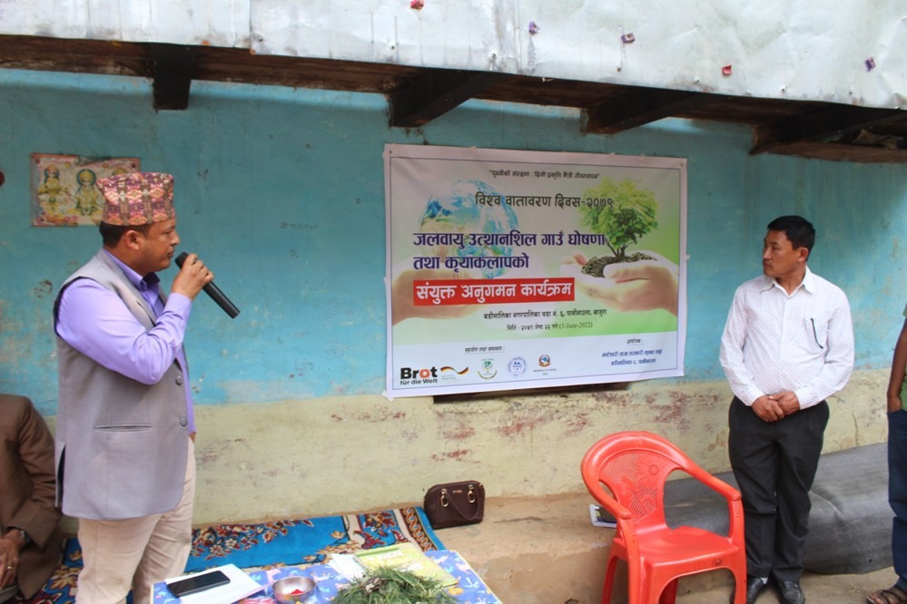 बडीमालिका ६ पानीनाउला जलवायु उत्थानशिल गाउँ घोषणा