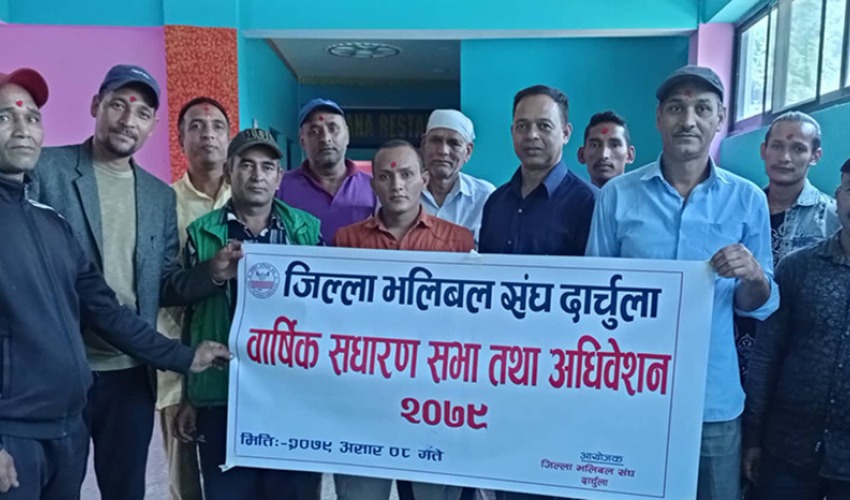 दार्चुला भलिबल संघको अध्यक्षमा ऐरी