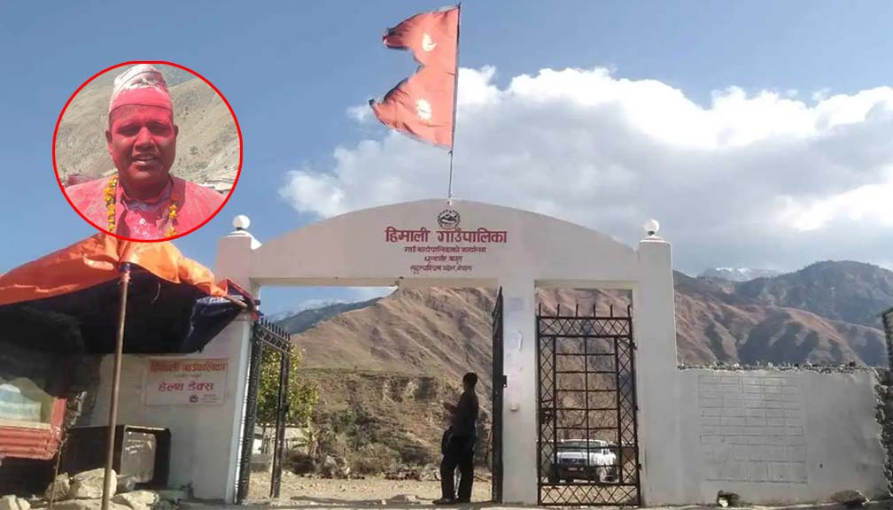 हिमाली गाउँपालिकाको प्रवक्तामा भिमानन्द पाण्डे