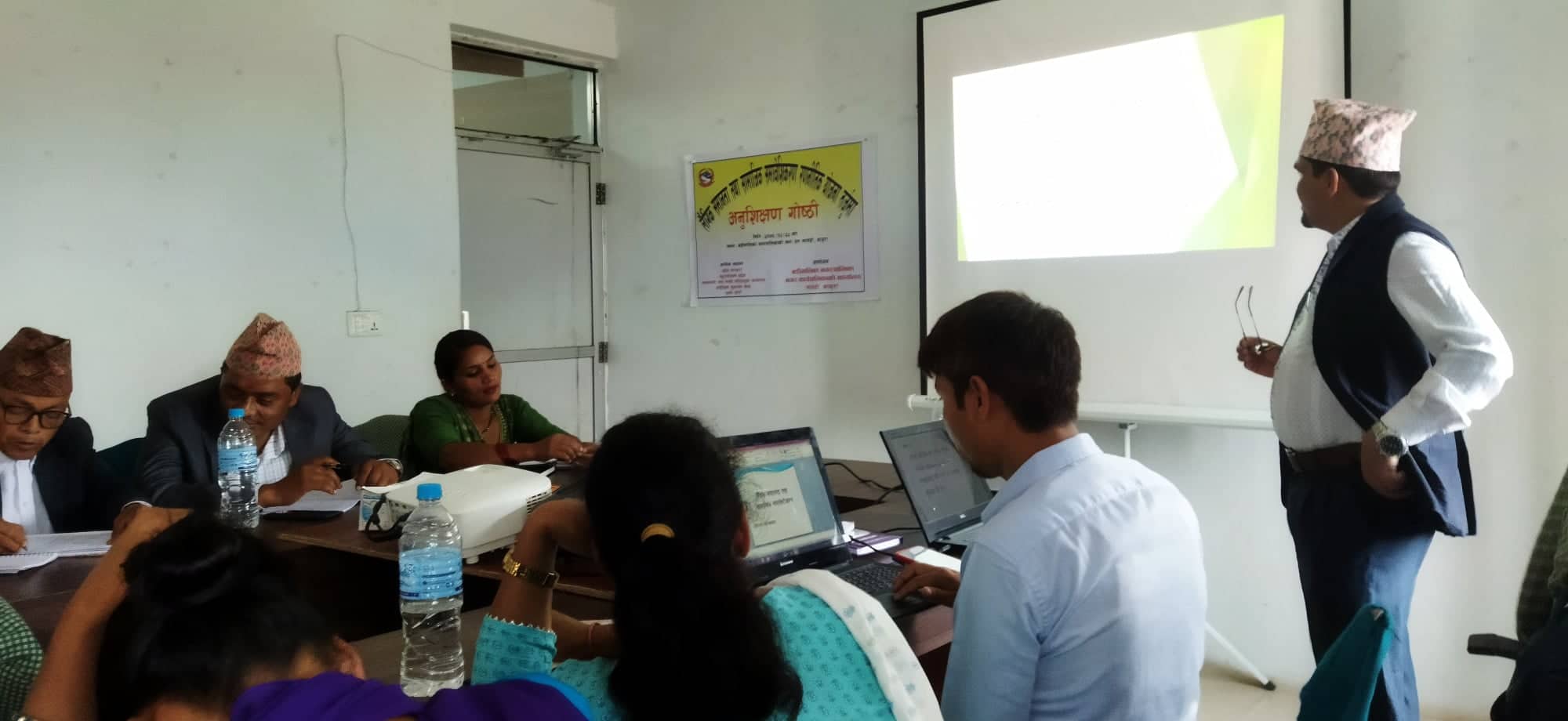 मार्तडीमा एकदिने अनुशिक्षण गोष्ठी सम्पन्न