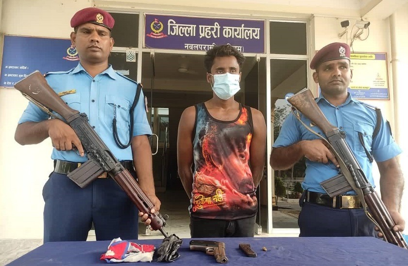 पश्चिम नवलपरासी अदालतमा गोली चलाउने युवक पक्राउ