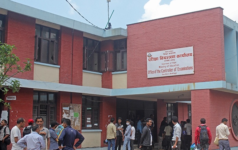 परीक्षा नियन्त्रण कार्यालयले २०७७ सालको एसईईको प्रश्नपत्र बेच्ने