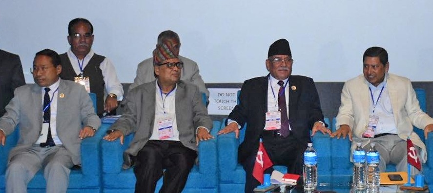 राजनीतिको चाबी जनताले माओवादीको हातमा राखिदिए: दाहाल