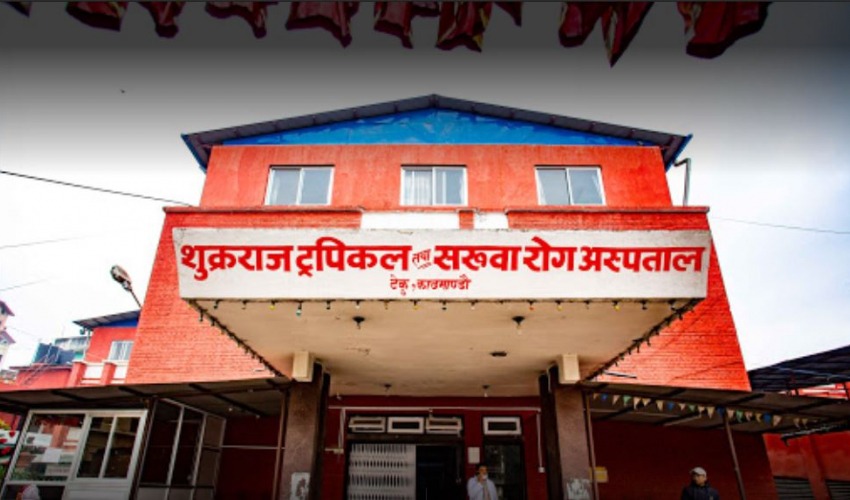 नेपालमा भेटिए मंकीपक्सका शंकास्पद बिरामी