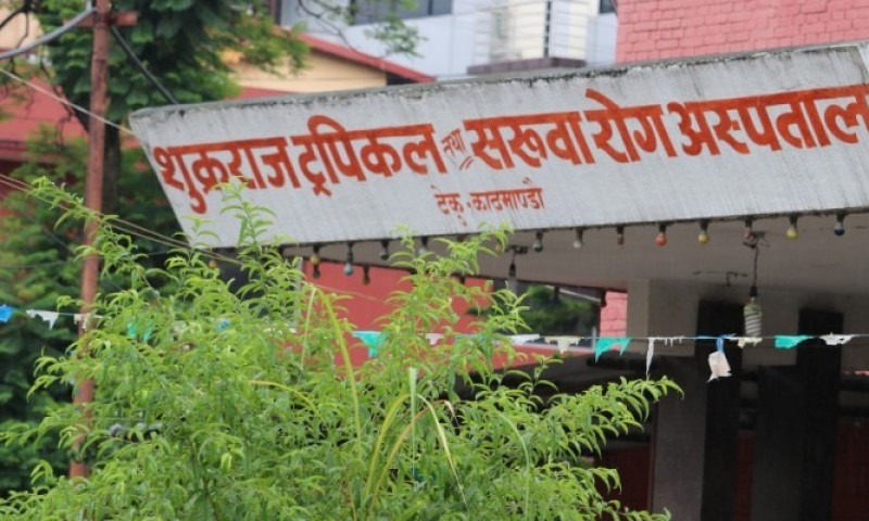 टेकु अस्पतालमा कुष्ठरोगीको उपचार सुरु