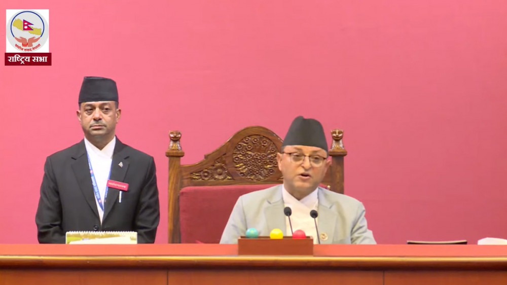 मन्त्रीहरूलाई समयमै बैठकमा उपस्थित हुन राष्ट्रिय सभाका अध्यक्षको रुलिङ