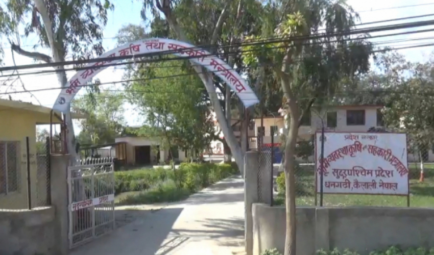 अनुदान छनोटको मापदण्ड मिचेर सुदूरपश्चिममा साढे ३३ करोड वितरण