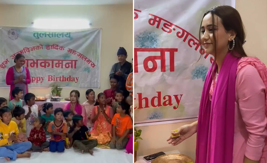 २७ लागिन् स्वस्तिमा, अनाथ बालबालिकासँग मनाइन् जन्मदिन