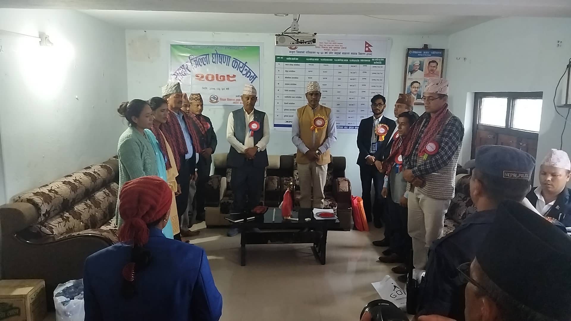 बाजुरालाइ पनि ६०औं साक्षर जिल्ला घोषणा