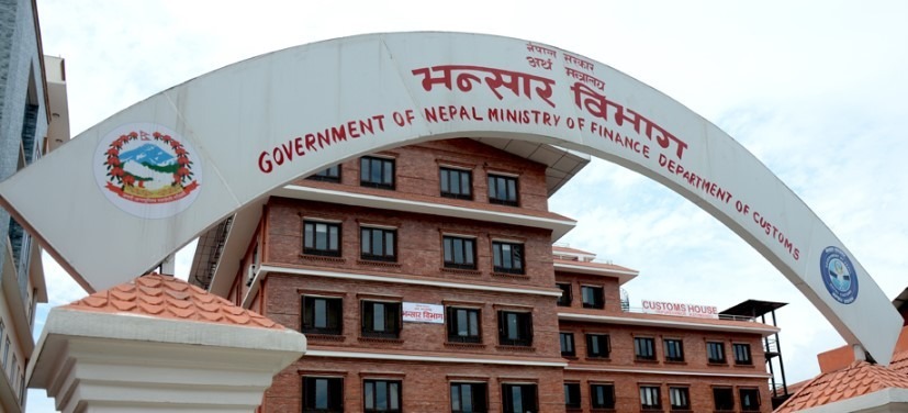 मोबाइल आयातमा झनै कडाई, ३८ हजारभन्दा बढी मूल्यको ल्याउन नमिल्ने