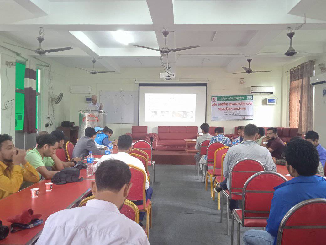 सुदूरपश्चिममा ७९ प्रतिशतले कोभिडको पूर्ण खोप लगाए,सबैभन्दा कम बझाङमा