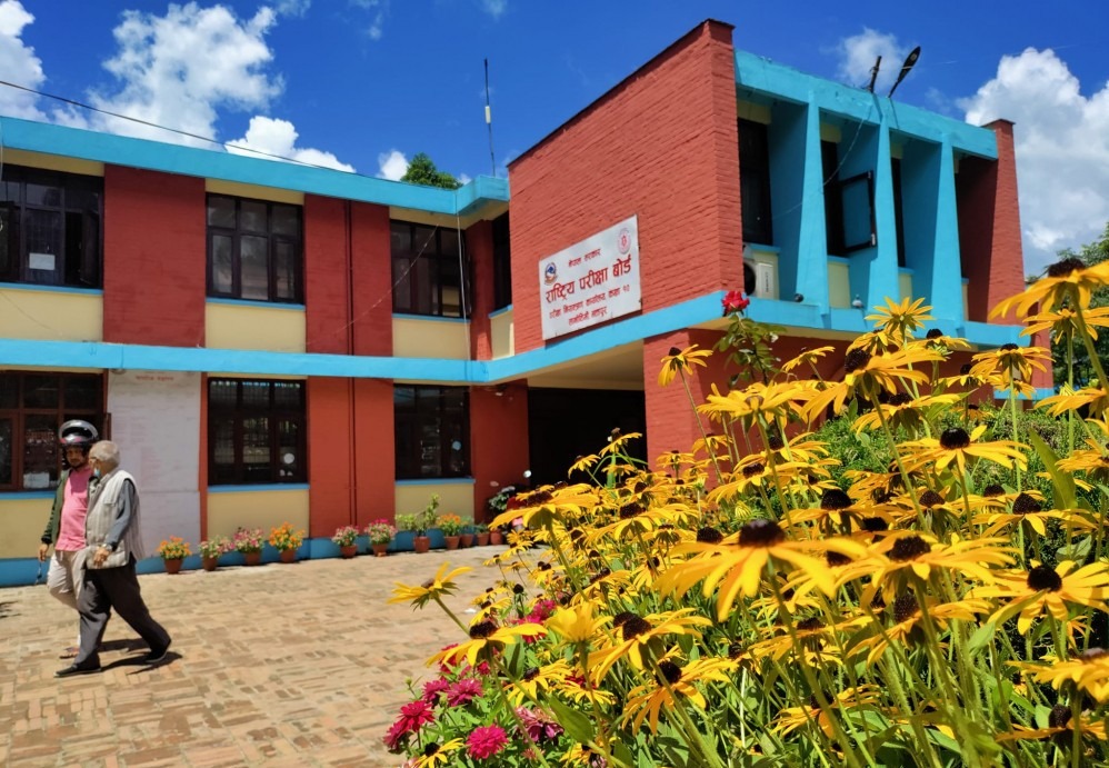 एसईईको नतिजा यही साता