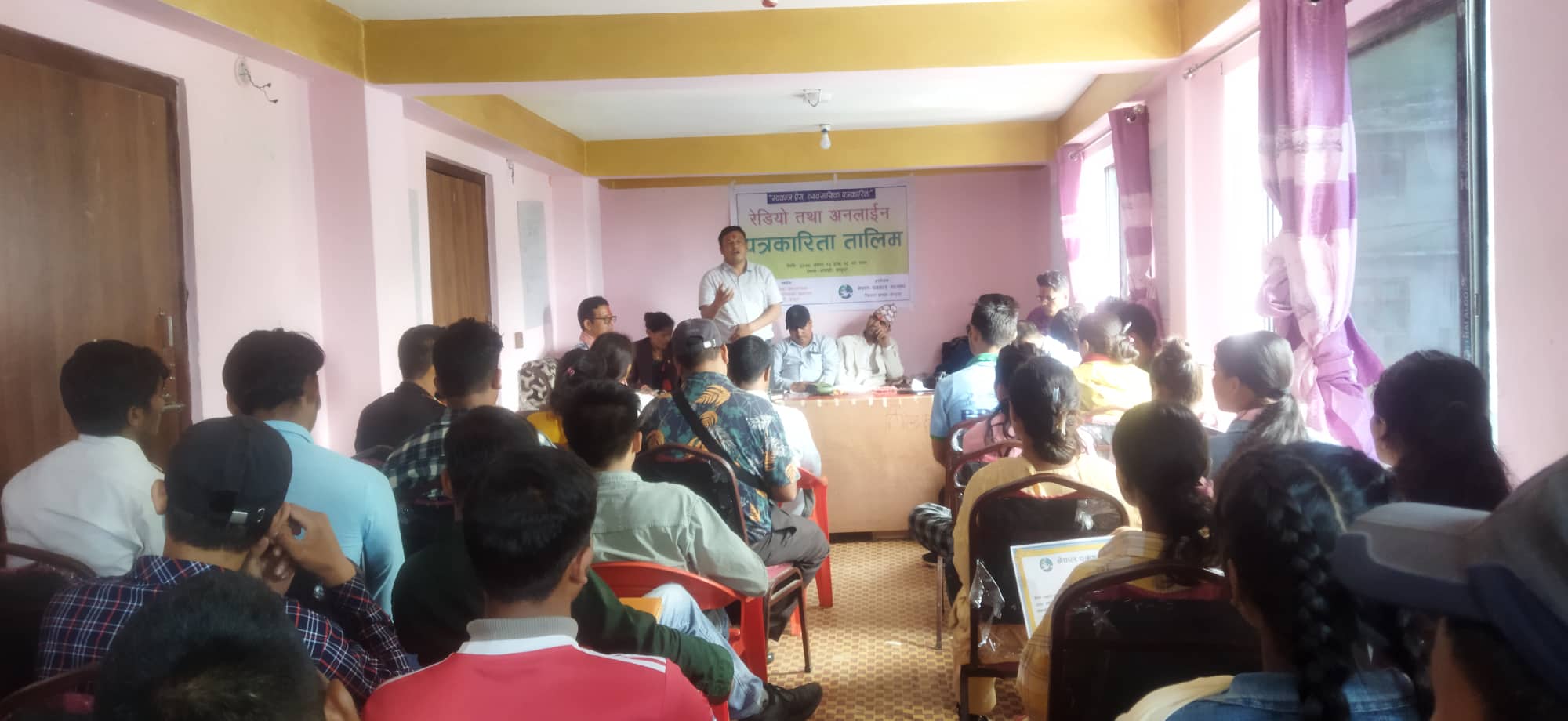 रेडियो र अनलाइन पत्रकारीता सम्वन्धि ४ दिने तालिम सम्मन्न