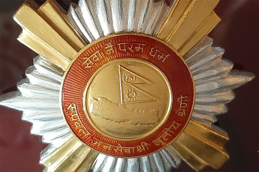 ३ वर्षमा विभूषण वितरणमा साढे २४ करोड खर्च