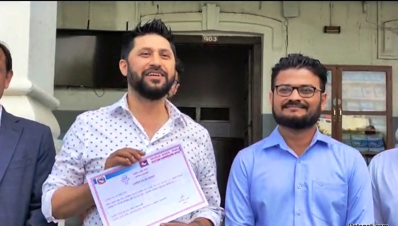 रवि लामिछानेको राष्ट्रिय स्वतन्त्र पार्टी निर्वाचन आयोगमा दर्ता