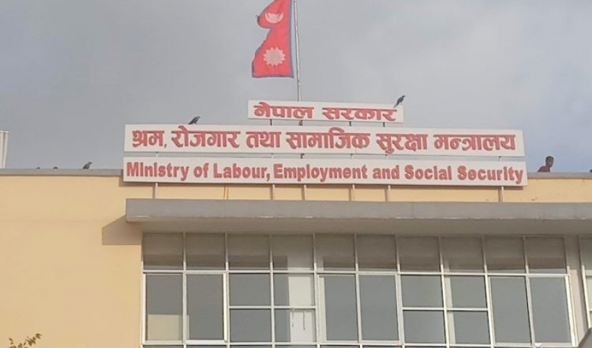 देशभरका ७५३ ओटै पालिकामा मागियो कर्मचारी (सूचनासहित)