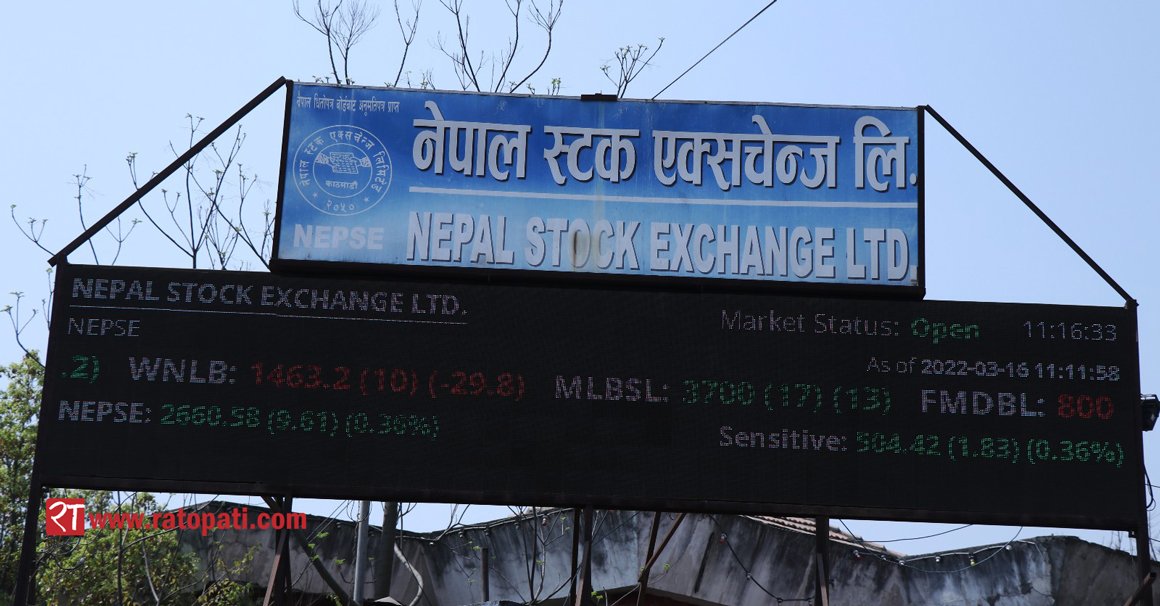 १६ अंकले नेप्से बढ्दा २ अर्ब २९ करोडको कारोबार