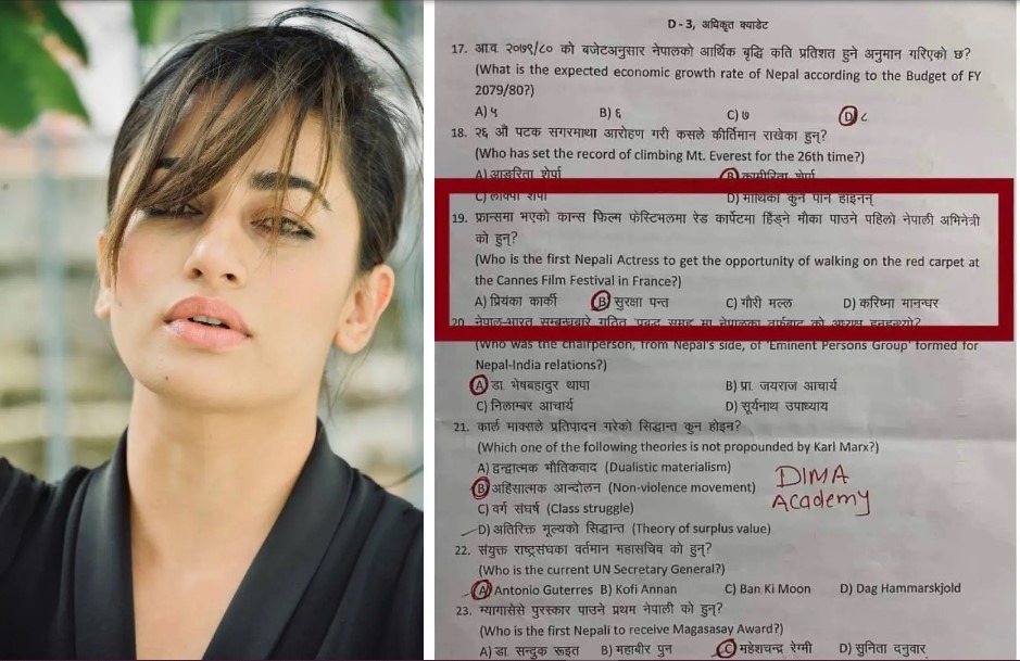 सुरक्षा लेख्छिन् ,‘लोकसेवाको प्रश्नमा एउटा उत्तर हुँदाको क्षण’