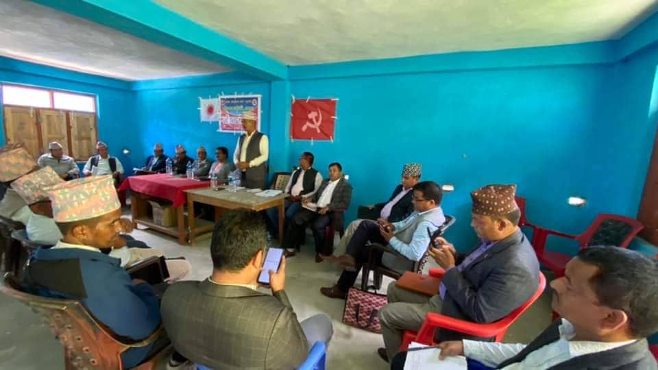 नेकपा एमाले जिल्ला कमिटी बाजुराकाे सचिवालय बैठक सूरू
