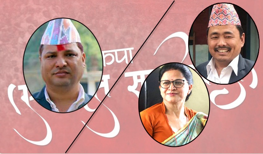 सुदूरपश्चिममा एकीकृत समाजवादीका दुई फ्याक, सांसदहरू तितरवितर !