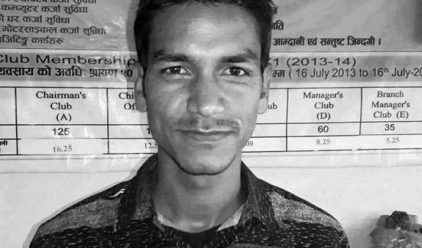 डडेल्धुराको एक विद्यालयका लेखापाल बिते